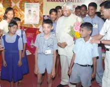 Mentally Retarded Children School - Warana Chaitanya 