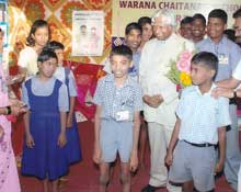 Mentally Challenged Children School - Warana Chaitanya 