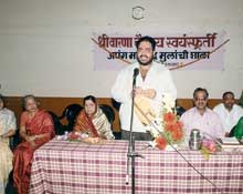 Mentally Challenged Children School - Warana Chaitanya 